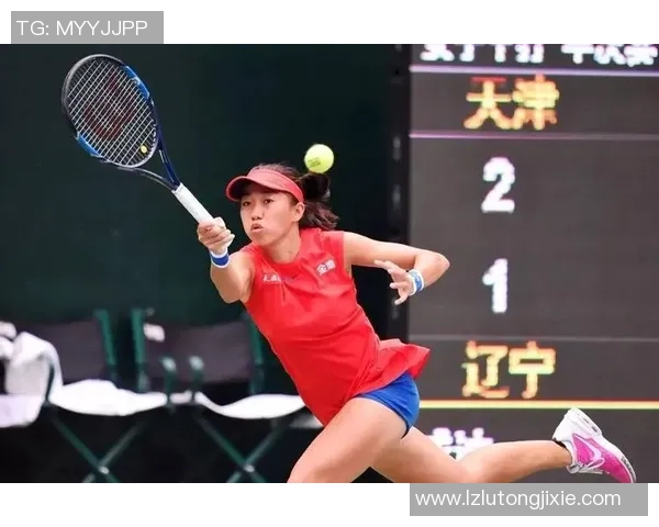 上海网球队全运会战术分析与表现评估探讨 上海网球队全运会战术分析与表现评估探讨