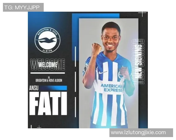 51号球衣传奇足球明星的辉煌历程与不朽成就解析 51号球衣传奇足球明星的辉煌历程与不朽成就解析